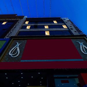 Super Townhouse Marina